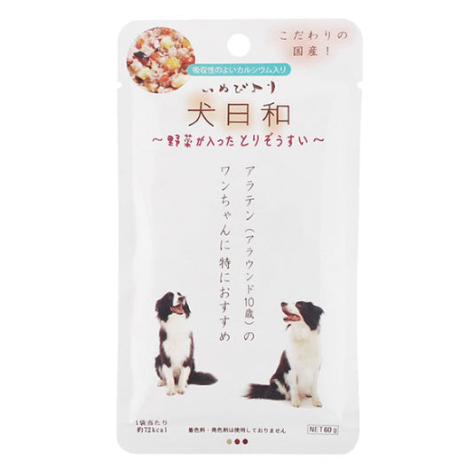 Wanwan Inu Nichiwa - Chicken with Rice Fresh Food Pack 60g (for Senior Dogs)