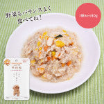 Wanwan Inu Nichiwa - Chicken and Vegetable Fresh Food Pack 80g