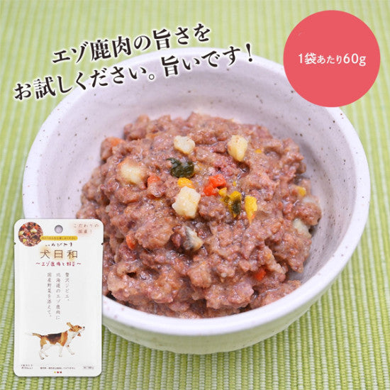 Wanwan Inu Nichiwa - Venison and Vegetable Fresh Food Pack 60g